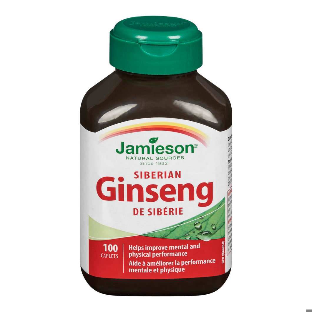 GINSENG SIBERIAN CPLT 650MG 100 JAM